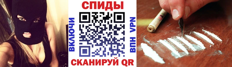 где найти наркотики  Воркута  АМФ Розовый 