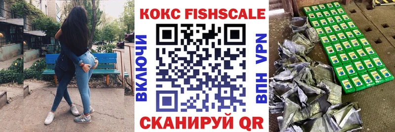 дарк нет Telegram  Воркута  КОКАИН Эквадор 