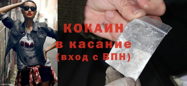mdpv Богданович