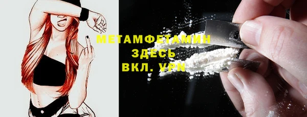 mdpv Богданович