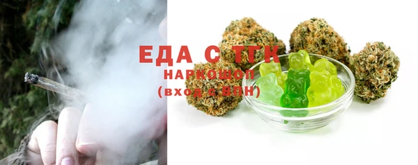 mdpv Богданович