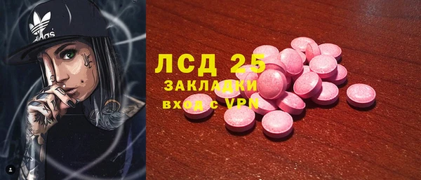 кокаин VHQ Белоозёрский