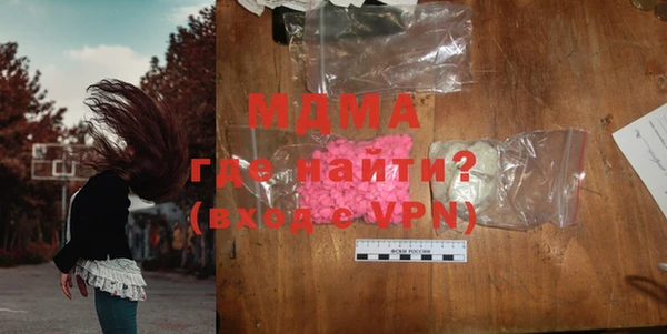 mdpv Богданович