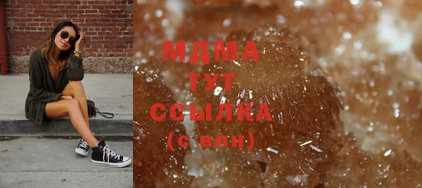 mdpv Богданович