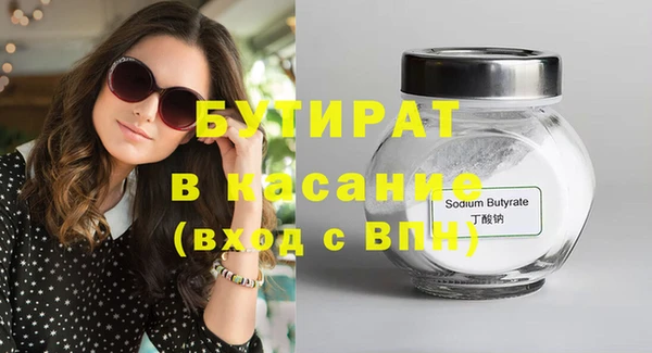 mdpv Богданович