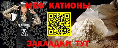 амф Азнакаево