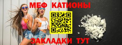 бутик Берёзовский