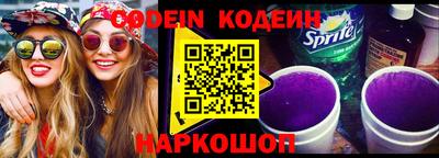 мефедрон мука Беслан