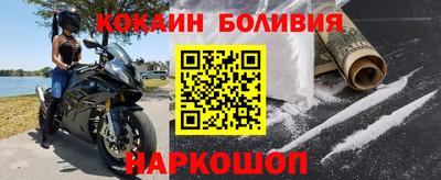 амф Азнакаево