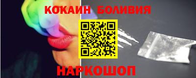 амф Азнакаево