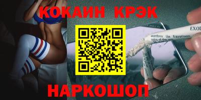 амф Азнакаево