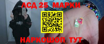 мефедрон мука Беслан