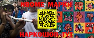 меф VHQ Будённовск