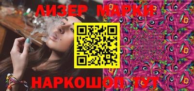 экстази Абакан