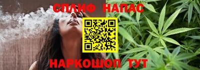 амф Азнакаево