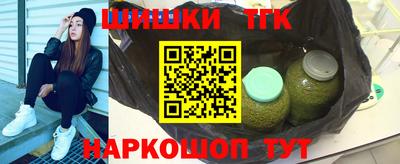 амф Азнакаево