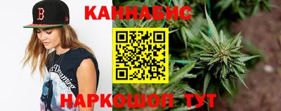 экстази Абакан