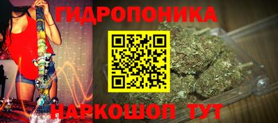 2c-b Абинск