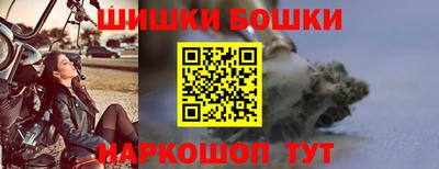 мефедрон мука Беслан