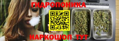2c-b Абинск