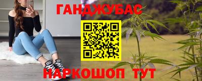 экстази Абакан