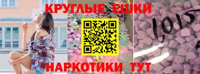 бутик Берёзовский