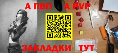 2c-b Абинск