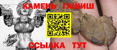 экстази Абакан