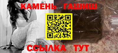 бутик Берёзовский