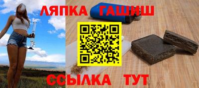 бутик Берёзовский