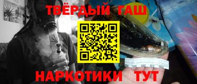 амф Азнакаево
