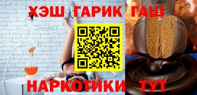 мефедрон мука Беслан