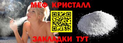 2c-b Абинск