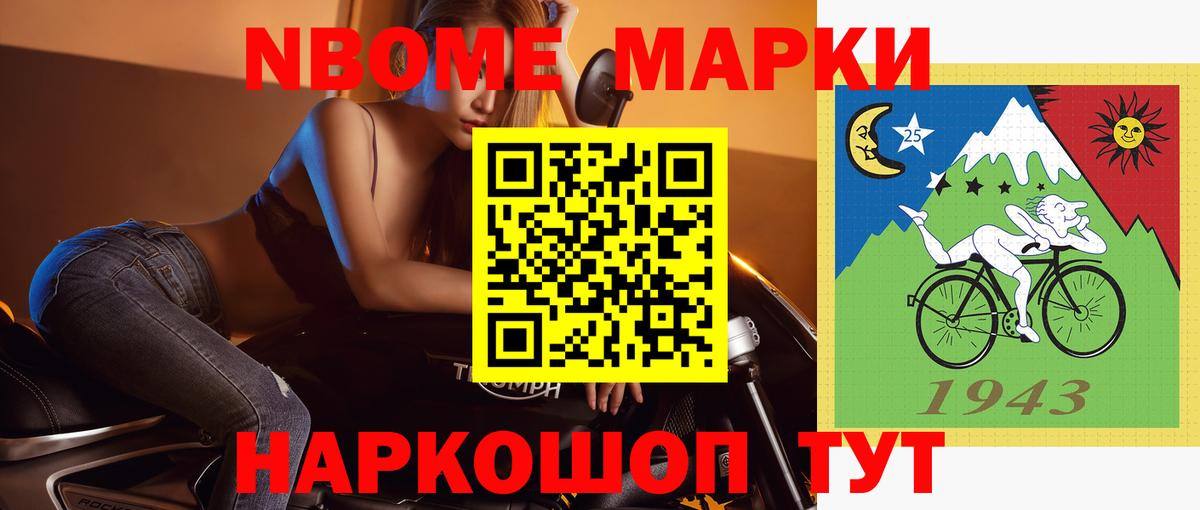 Лсд 25 экстази кислота  ЛСД экстази  Воркута 