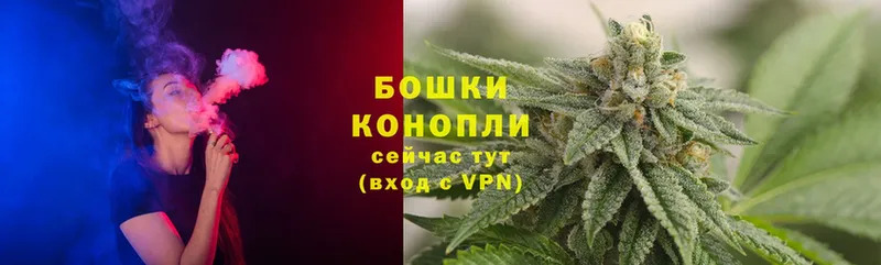 Канабис Ganja  Воркута 